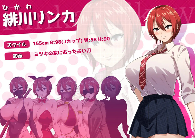 [爆款RPG/被NTR/动态] 月夜下辉映的赤红之花 月夜に輝く赤い華 V1.02 AI汉化版+自带全回想解放 [1.30G]