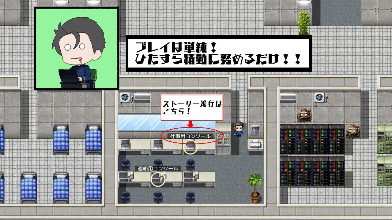新作[日式RPG/NTR] 暗影特工-第03小队的女友- アンダクターズ-第03小隊の彼女は- v1.01 内嵌AI汉化版+自带全回想解放 [PC+安卓joi 760M]