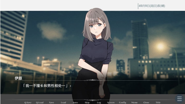 【PC/AI汉化版/ADV游戏/1.15G】沉溺的魅魔 Ver1.0 AI汉化版+ADV游戏+1.15G
