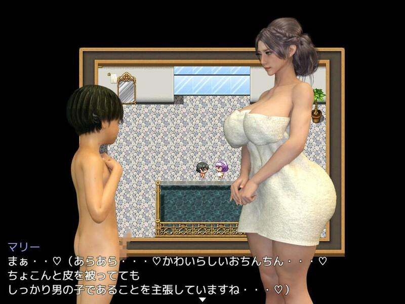 【探索RPG/NTR/汉化】我与玛丽~为了少爷我愿意脱下衣服~（ぼくとマリー〜お坊ちゃまのためならひと肌脱ぎます〜）V1.1 AI汉化【1.80G】