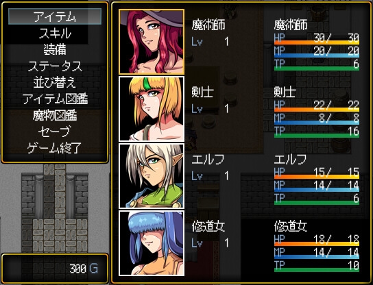 [日式RPG/回合] 多角色王道冒险 ストレンジクエスト 机翻版 [1.0G]
