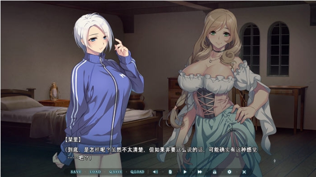【PC/AI汉化版/ADV游戏/1.15G】异世界缘交After AI汉化版+ADV游戏+1.15G