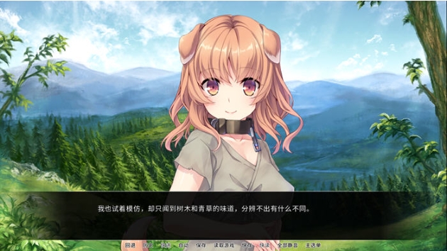 【PC/官中/ADV游戏/500M】萌妹兽耳娘激情咖啡 STEAM官方中文版+ADV游戏+500M