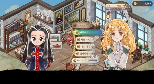 【PC/官中/养成类/模拟/1.01G】美少女梦工场:预言之子 官方中文版+模拟养成类游戏+1.01G
