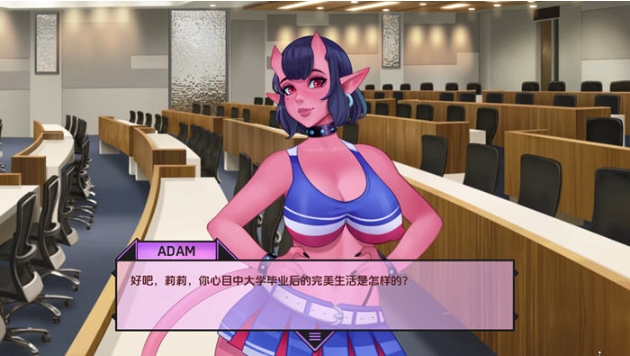 【PC/汉化版/SLG游戏/918M】我的恶魔罗曼史(My Demonic Romance) Ver0.15 汉化版+SLG游戏+918M