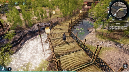 【PC/官中/整合DLC/武侠/RPG游戏/20.3G】天命奇御2 STEAM官方中文版整合天命所归DLC+武侠RPG游戏+20.3G