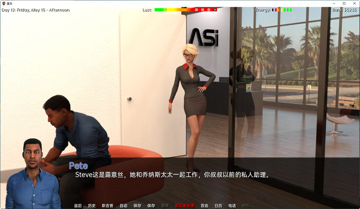 【PC/安卓/官中/SLG游戏/3.69G】室友(The Roommate) Ver0.12.07 官方中文版+PC+安卓+动态SLG游戏+3.69G