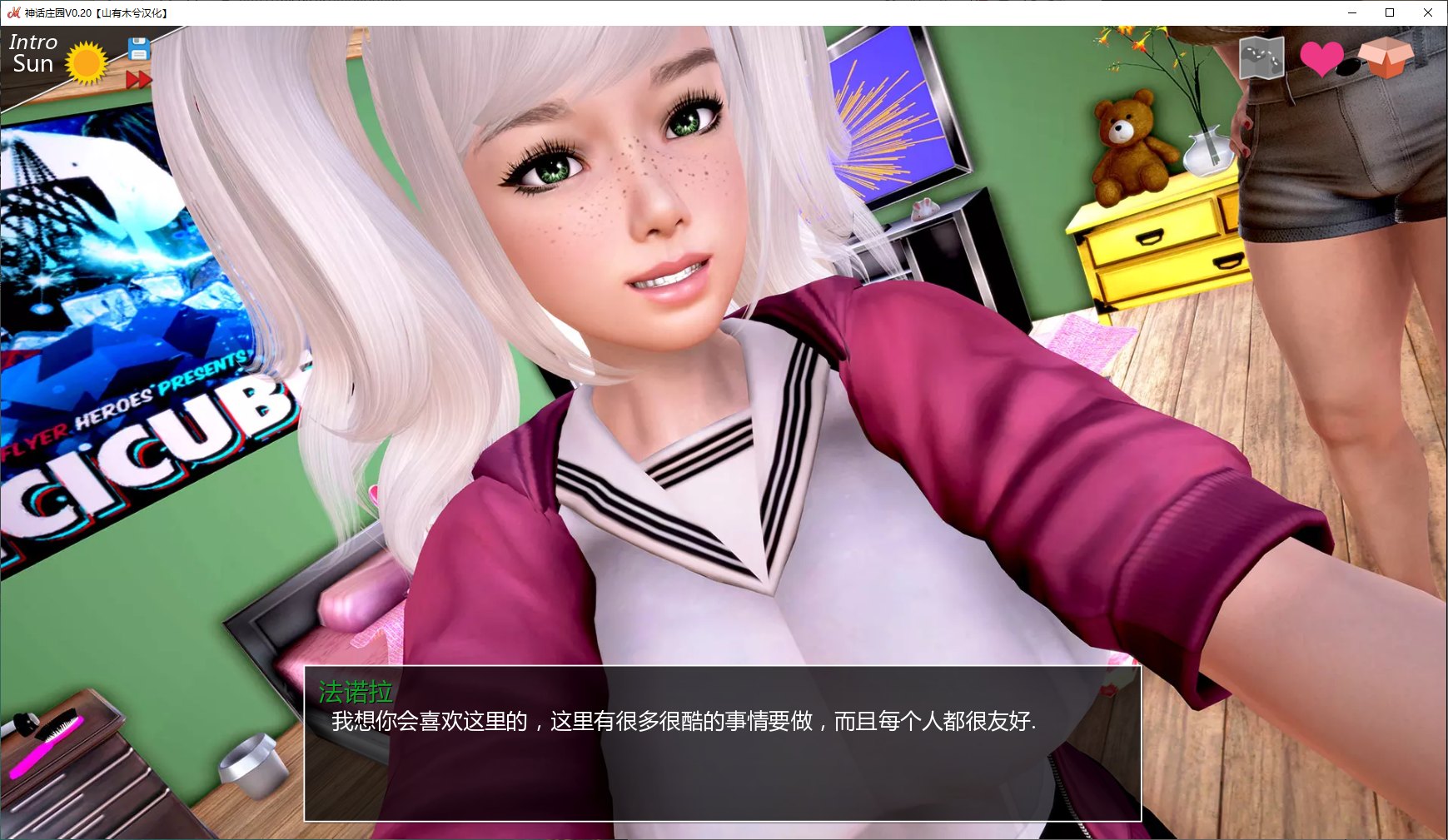 【欧美SLG/汉化/动态】神话庄园 v0.22 PC+安卓 汉化版【更新/8.1G】