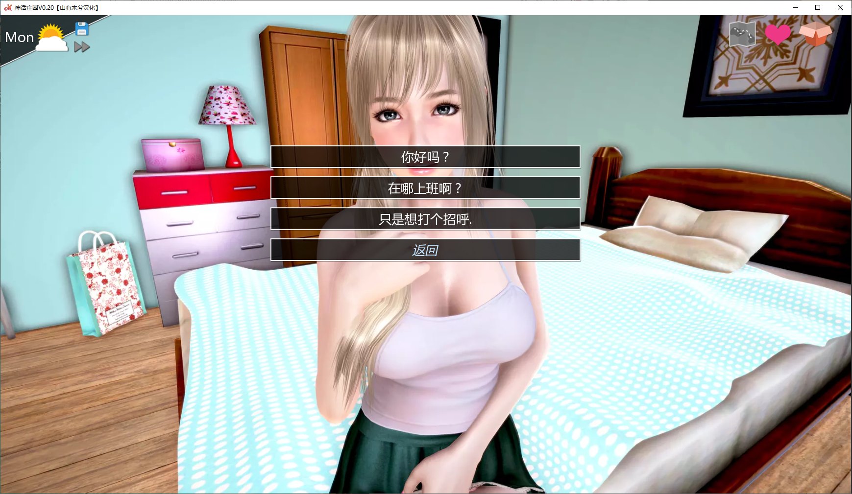 【欧美SLG/汉化/动态】神话庄园 v0.22 PC+安卓 汉化版【更新/8.1G】
