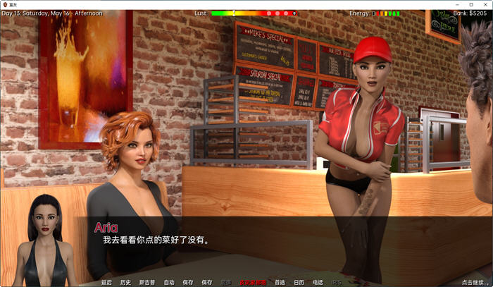 【PC/安卓/官中/SLG游戏/3.69G】室友(The Roommate) Ver0.12.07 官方中文版+PC+安卓+动态SLG游戏+3.69G