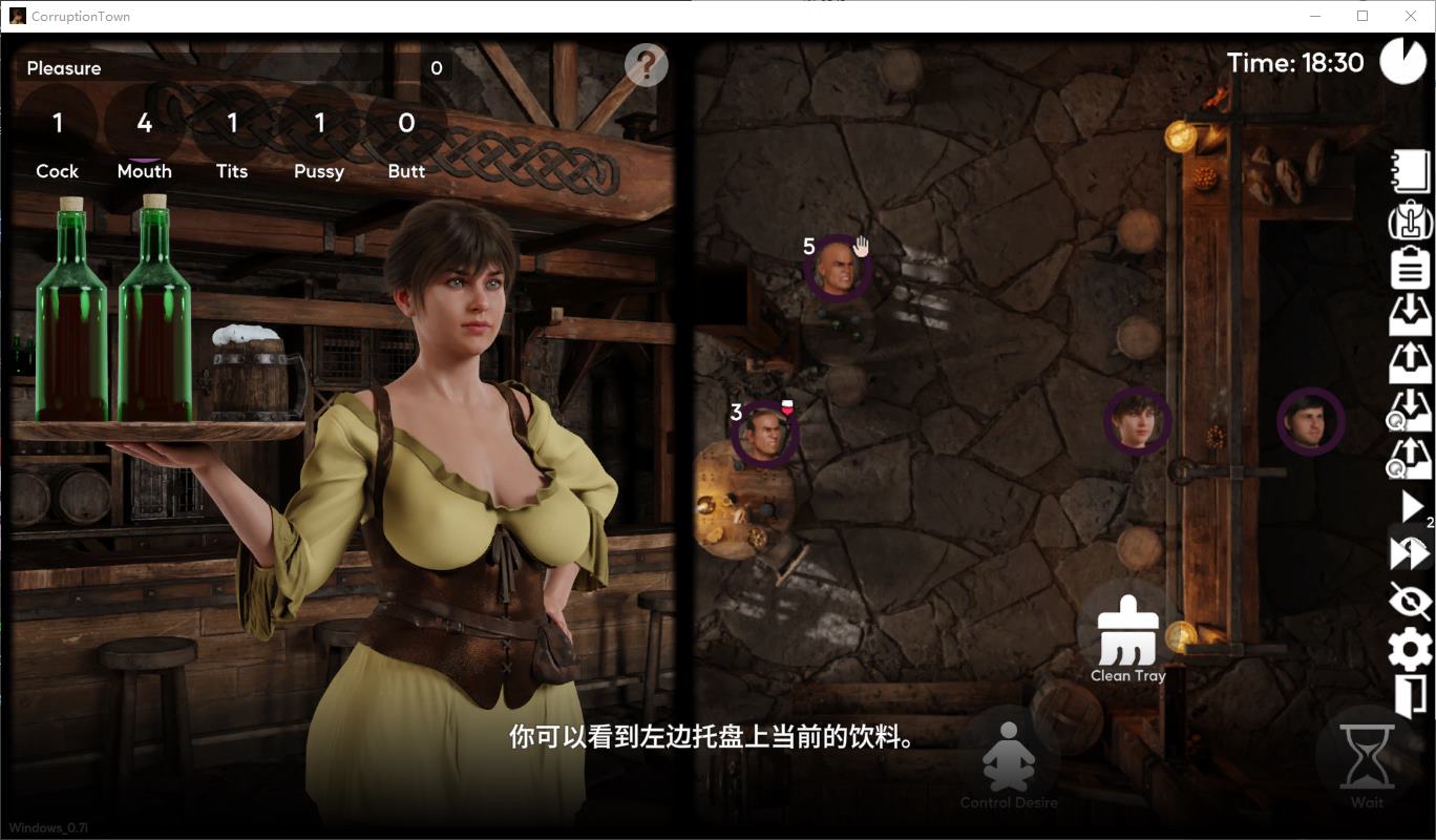 【欧美SLG/中文/动态】Corruption Town v0.7i 安卓+PC 官中版 【更新/3.3G】