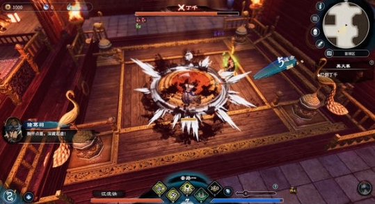 【PC/官中/整合DLC/武侠/RPG游戏/20.3G】天命奇御2 STEAM官方中文版整合天命所归DLC+武侠RPG游戏+20.3G