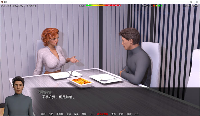 【PC/安卓/官中/SLG游戏/3.69G】室友(The Roommate) Ver0.12.07 官方中文版+PC+安卓+动态SLG游戏+3.69G