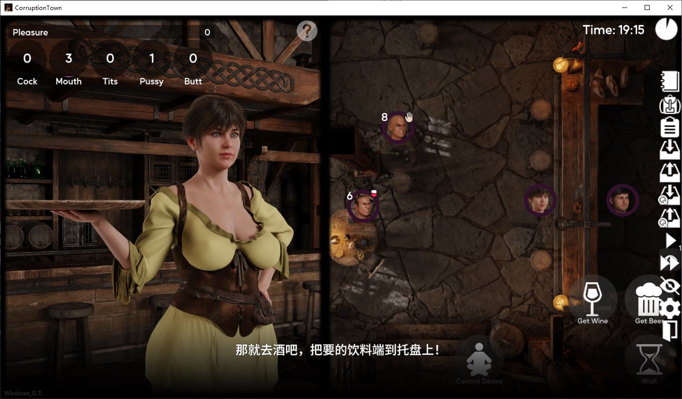 【欧美SLG/中文/动态】Corruption Town v0.7i 安卓+PC 官中版 【更新/3.3G】