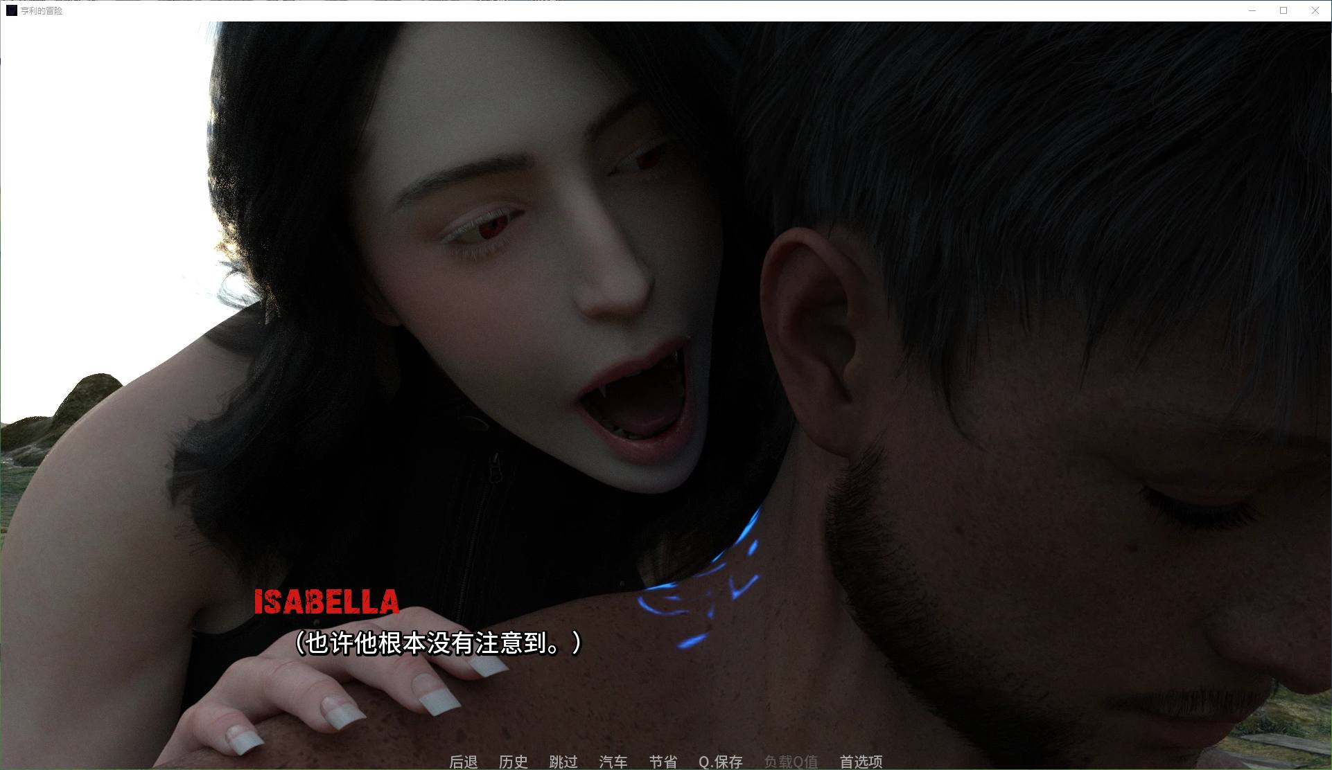 【欧美SLG/中文/动态】亨利的冒险 v0.8 安卓+PC 最新中文版【更新/2.2G】