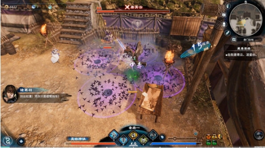 【PC/官中/整合DLC/武侠/RPG游戏/20.3G】天命奇御2 STEAM官方中文版整合天命所归DLC+武侠RPG游戏+20.3G