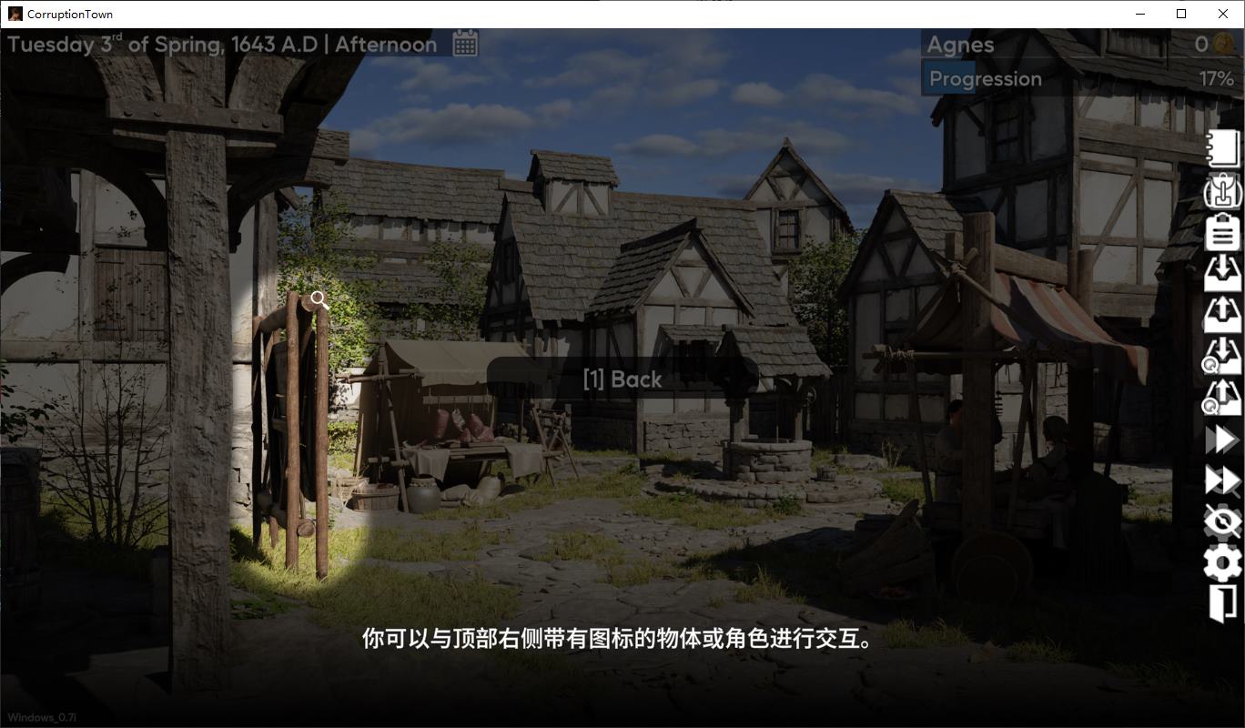 【欧美SLG/中文/动态】Corruption Town v0.7i 安卓+PC 官中版 【更新/3.3G】