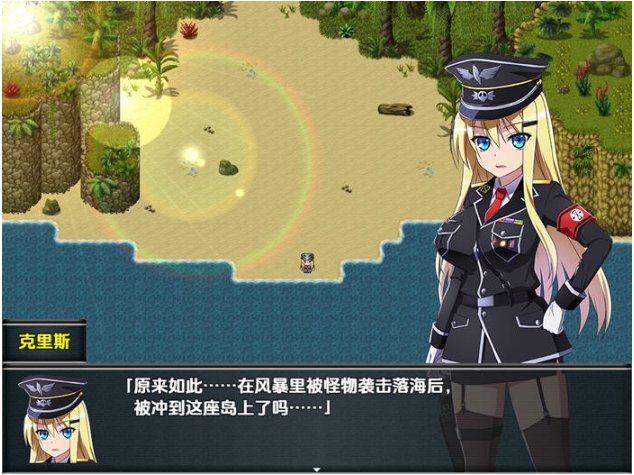 【PC/安卓/AI汉化版/RPG游戏/3.69G】克里斯·萨维尔(Chris Survival) Ver1.03 AI汉化版+PC+安卓+RPG游戏+3.69G