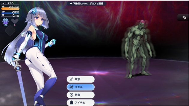 【PC/AI汉化/先行版/RPG游戏/2.42G】魔装影姬塞蕾诺克西亚 Ver0.12 AI汉化先行版+RPG游戏+2.42G