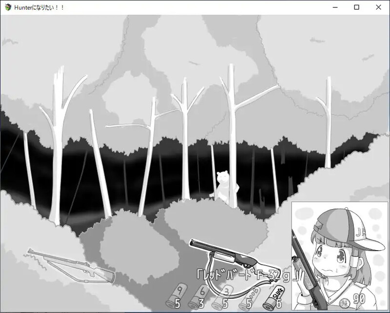 新作[探索SLG/同居/睡X] 我想成为猎人！！Hunterになりたい！！v1.0.1 机翻版 [1.20G]