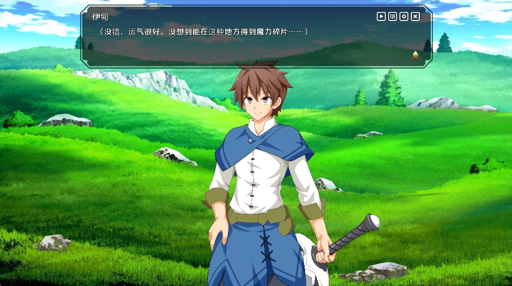 【PC/AI汉化版/战斗H/奇幻/SLG游戏/4.23G】神采幻商少女（神彩の乙女 売れすぎた彩視る商人） Ver1.20 内嵌AI汉化版+SLG游戏+4.23G