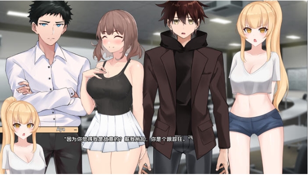 【PC/安卓/汉化版/SLG游戏/1.76G】宿醉之歌(Hangoverse) S1 Ver0.0.4 汉化版+PC+安卓+SLG游戏+1.76G