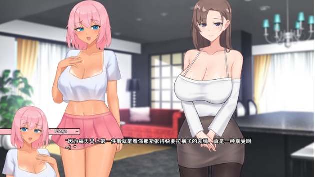 【PC/安卓/汉化版/SLG游戏/1.76G】宿醉之歌(Hangoverse) S1 Ver0.0.4 汉化版+PC+安卓+SLG游戏+1.76G