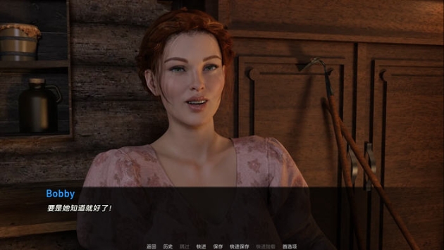 【PC/安卓/汉化版/SLG游戏/1.93G】草原上(On the Prairie) Ver0.8.0 汉化版+PC+安卓+动态SLG游戏+1.93G