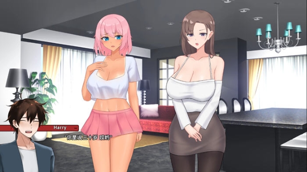 【PC/安卓/汉化版/SLG游戏/1.76G】宿醉之歌(Hangoverse) S1 Ver0.0.4 汉化版+PC+安卓+SLG游戏+1.76G