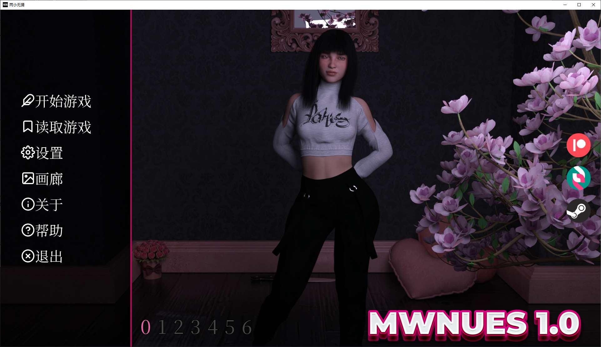 【欧美SLG/中文/动态】MWNeus v1.0 安卓+PC 最新官中版 【更新/3.1G】-ACG家园网