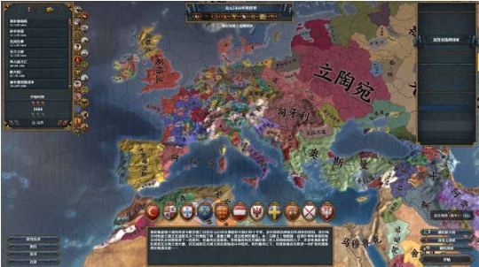 【PC/汉化版/策略/SLG游戏/7.18G】欧陆风云4(Europa Universalis IV) Ver1.36.1 汉化版+策略SLG游戏+7.18G