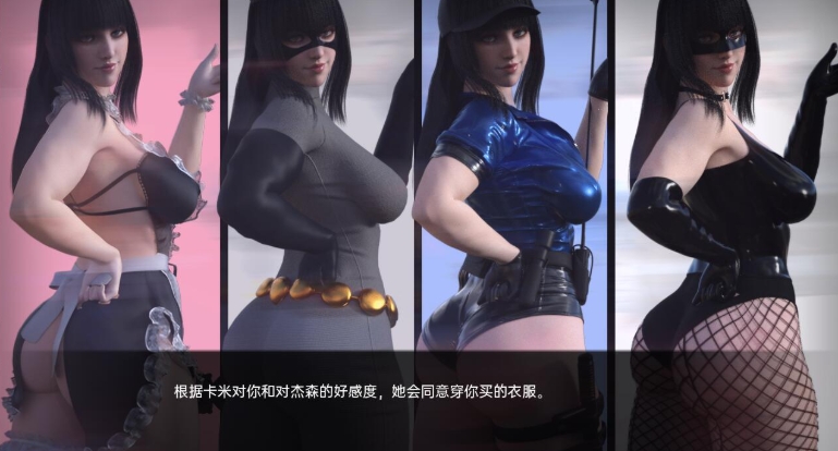 【PC/安卓/汉化版/欧美/NTR/SLG游戏/19.8G】 欲望之影 Shadows of Desire Ver0.6 P2 汉化版+PC+安卓+NTR欧美SLG游戏+19.8G-ACG家园网