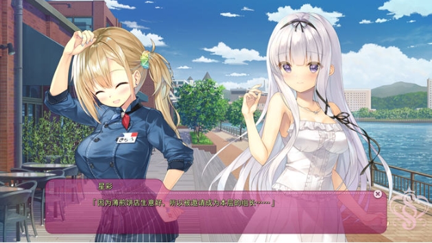 【PC/AI汉化版/ADV游戏/存档/4.59G】Dear Future Ver1.0 AI汉化版+ADV游戏+存档+4.59G