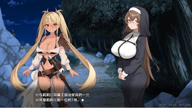 【PC/AI汉化版/RPG游戏/2.06G】完全堕落史莱姆大师 Ver1.020 AI汉化版+RPG游戏+2.06G