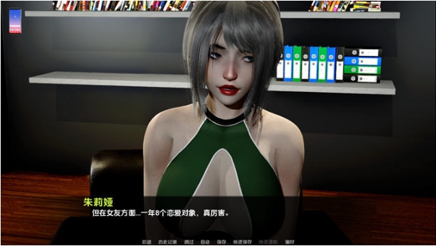 【PC/安卓/AI汉化版/亚洲风/SLG哟咻/4.37G】认识怪人(FR34KS) Ver0.4 AI汉化版+PC+安卓+亚洲风SLG游戏+4.37G