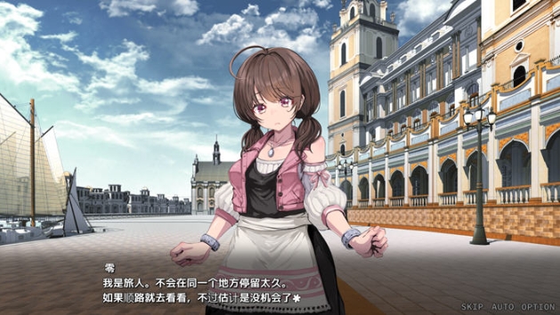 【PC/AI汉化版/RPG游戏/2.06G】完全堕落史莱姆大师 Ver1.020 AI汉化版+RPG游戏+2.06G