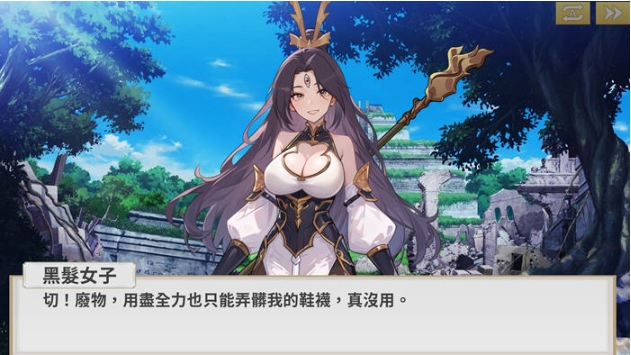 【PC/官中/策略/SLG游戏/612M】鲁蛇穿越异世界 STEAM官方中文版+策略SLG游戏+612M