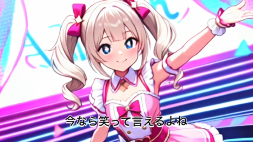 【PC/AI汉化版/探索/动态/RPG游戏/1.31G】街头猎艳 东京篇（街ヤリ 東京編 〜この街で何か始まる〜）AI汉化版+探索动态RPG游戏+1.31G