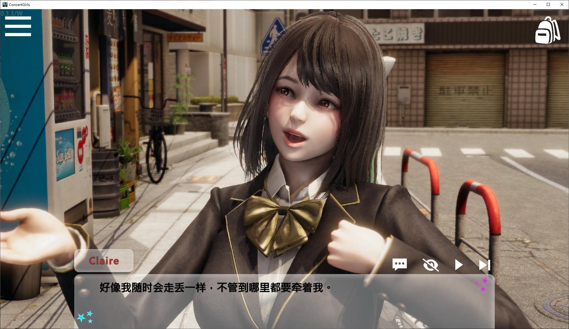 【亚洲风SLG/中文/动态】音乐会女孩 v0.3.3 最新中文版 【更新/6G】