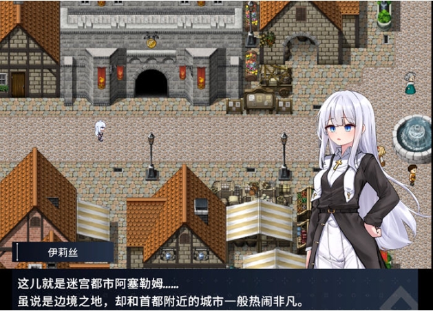 【PC/官中/DL/ARPG游戏/3.52G】迷宫都市庇护所 Ver1.0.11+DL官方中文版+ARPG游戏+3.52G