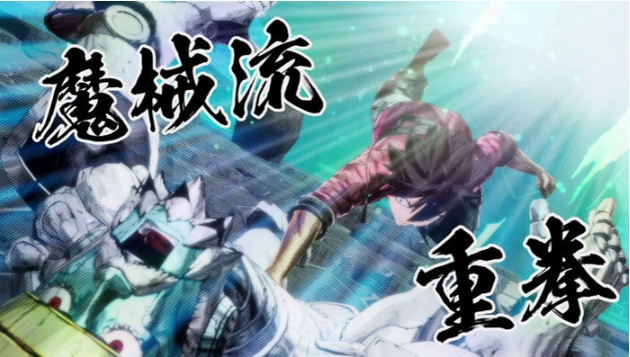 【PC/官中/豪华版/RPG游戏/11.1G】伊甸星原(EDENS ZERO) 官方中文豪华版+RPG游戏+11.1G