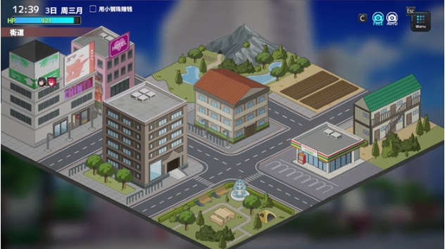 【PC/官中/模拟/SLG游戏/580M】妻子是自愿NTR 纯爱？复仇？Ver1.001 DL官方中文版+模拟SLG游戏+580M