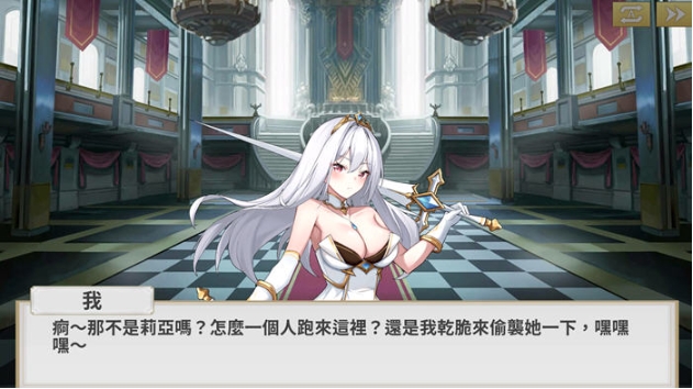 【PC/官中/策略/SLG游戏/612M】鲁蛇穿越异世界 STEAM官方中文版+策略SLG游戏+612M