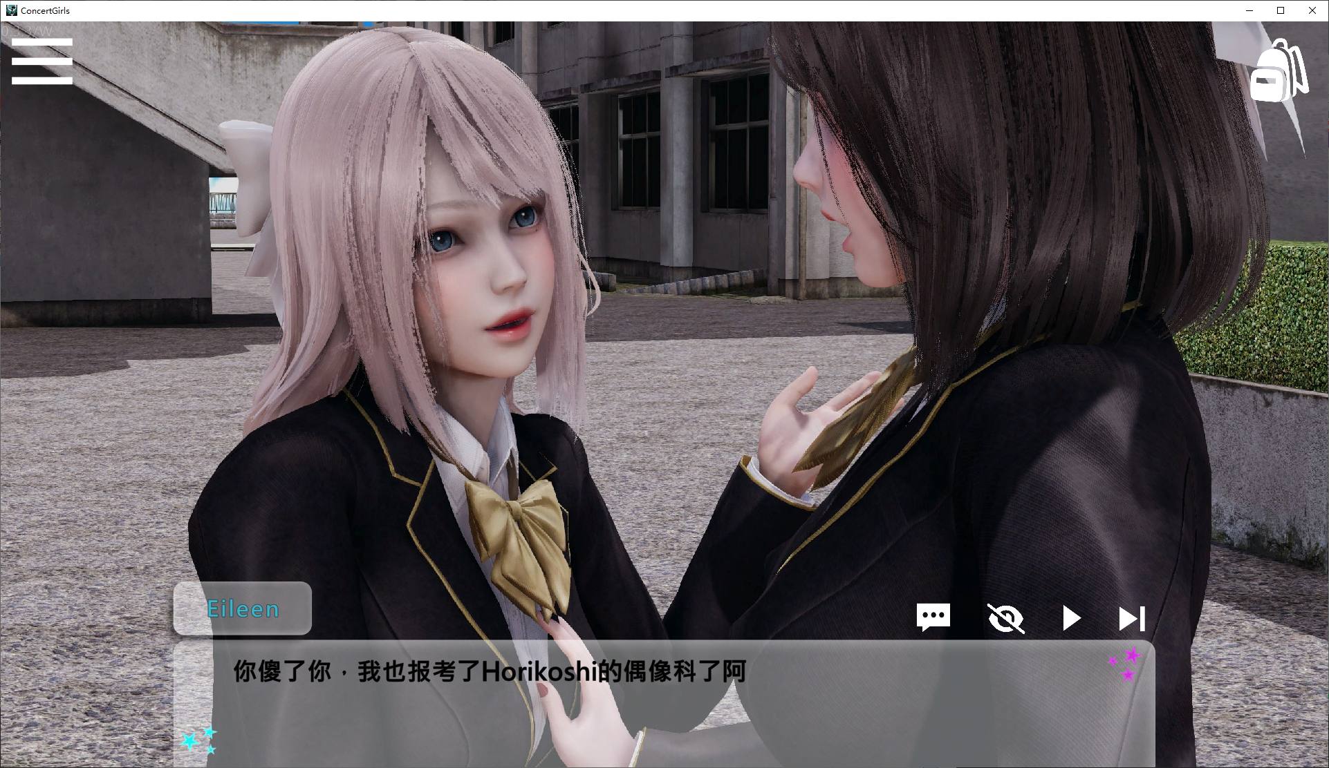 【亚洲风SLG/中文/动态】音乐会女孩 v0.3.3 最新中文版 【更新/6G】