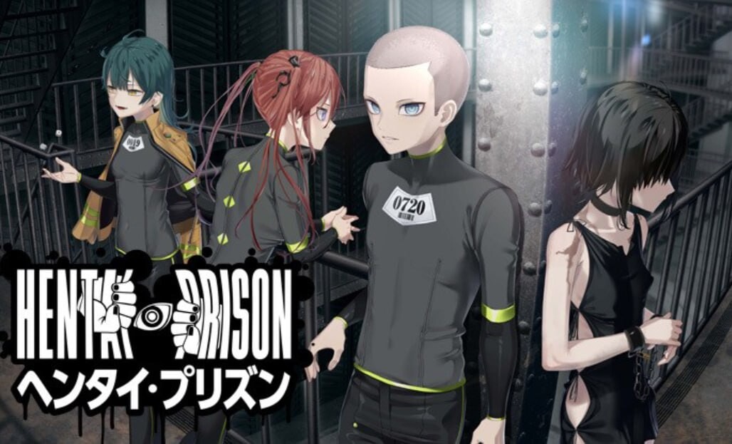 新DLC[大型ADV/猎奇] 变态・监狱 ヘンタイ・プリズン HENTAI PRISON V1.02 官中版 全CG存档+DLC [6.90G]-ACG家园网