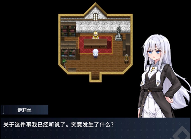【PC/官中/DL/ARPG游戏/3.52G】迷宫都市庇护所 Ver1.0.11+DL官方中文版+ARPG游戏+3.52G