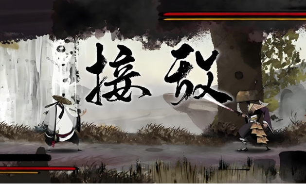 【PC/官中/格斗游戏/5.18G】听风者也(Listen to the wind) STEAM官方中文版+格斗游戏+5.18G