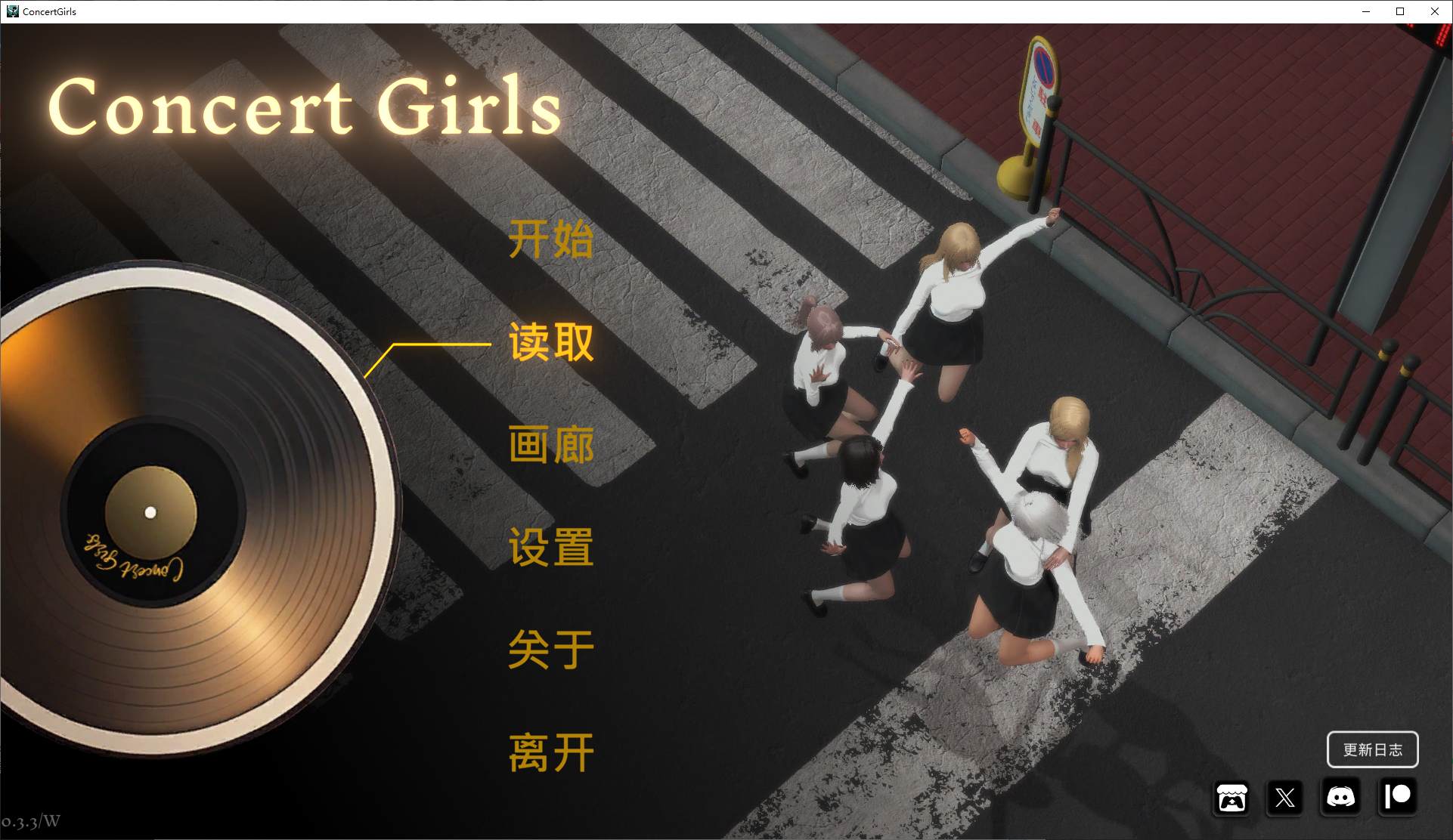 【亚洲风SLG/中文/动态】音乐会女孩 v0.3.3 最新中文版 【更新/6G】-ACG家园网