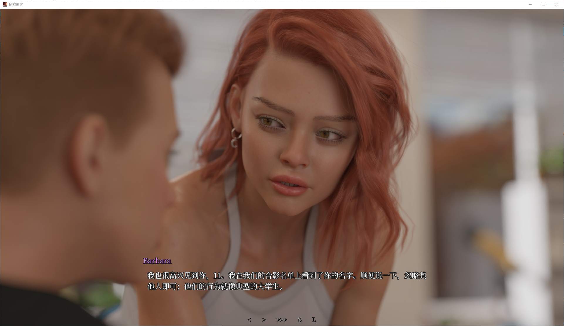 【欧美SLG/中文】秘密世界v0.1.3 安卓+PC 官中步兵版【2G/新作】