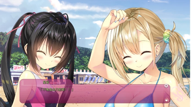 【PC/AI汉化版/ADV游戏/存档/4.59G】Dear Future Ver1.0 AI汉化版+ADV游戏+存档+4.59G